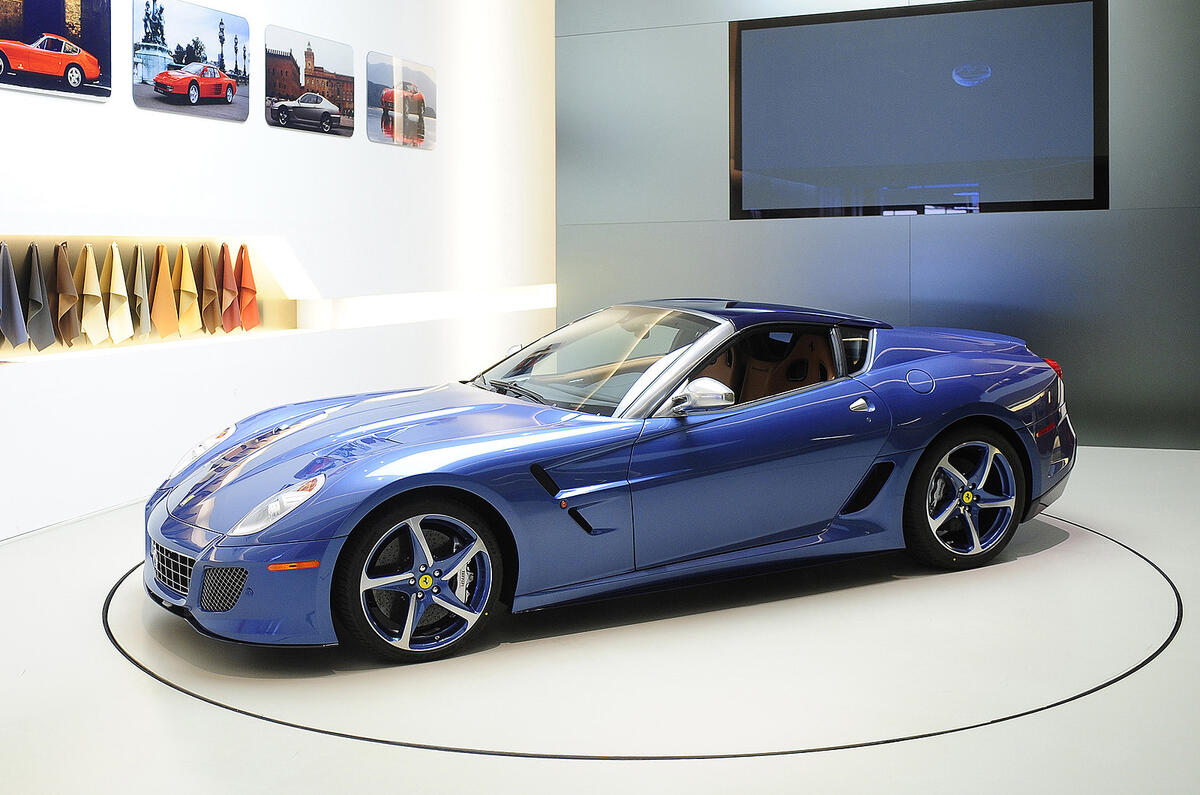 Ferrari superamerica 45