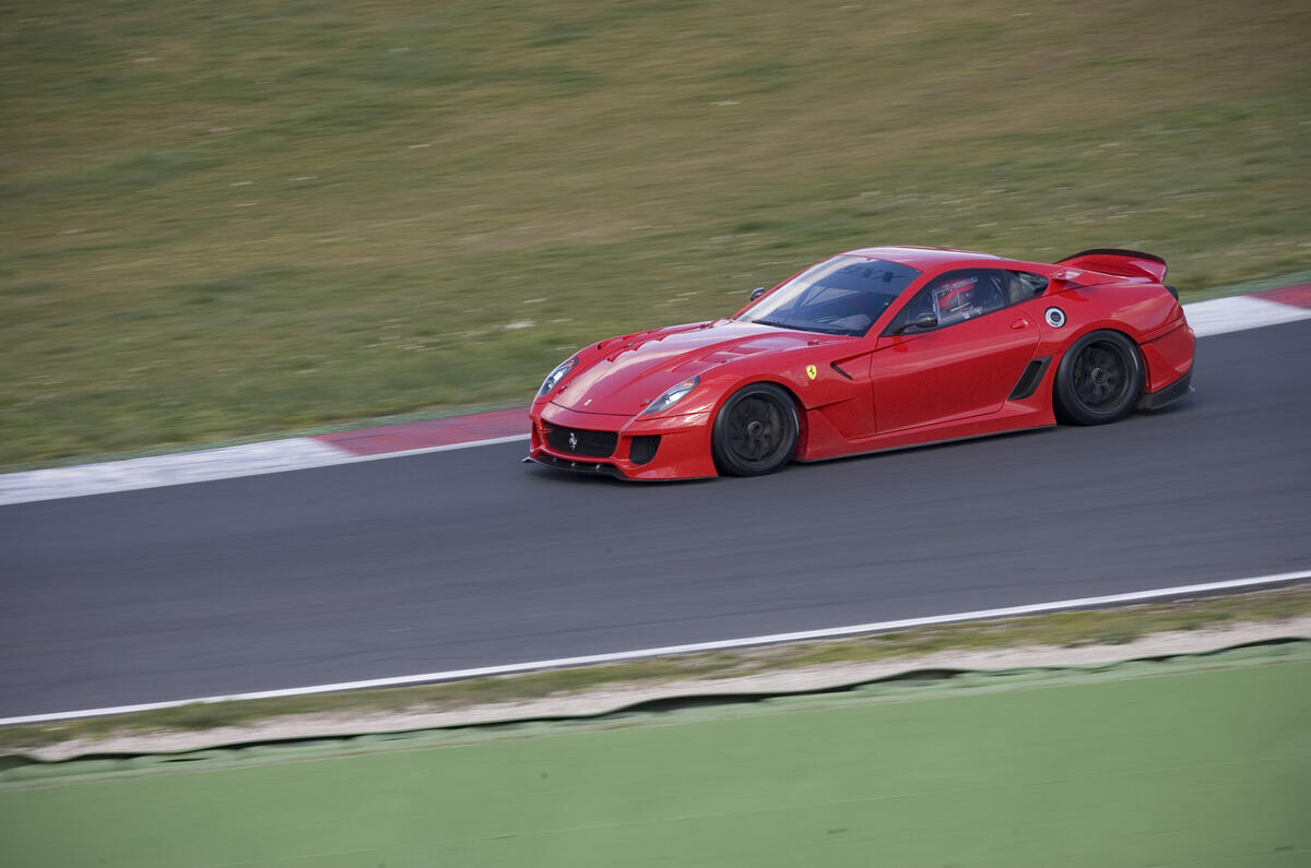Ferrari 599XX wallpaper