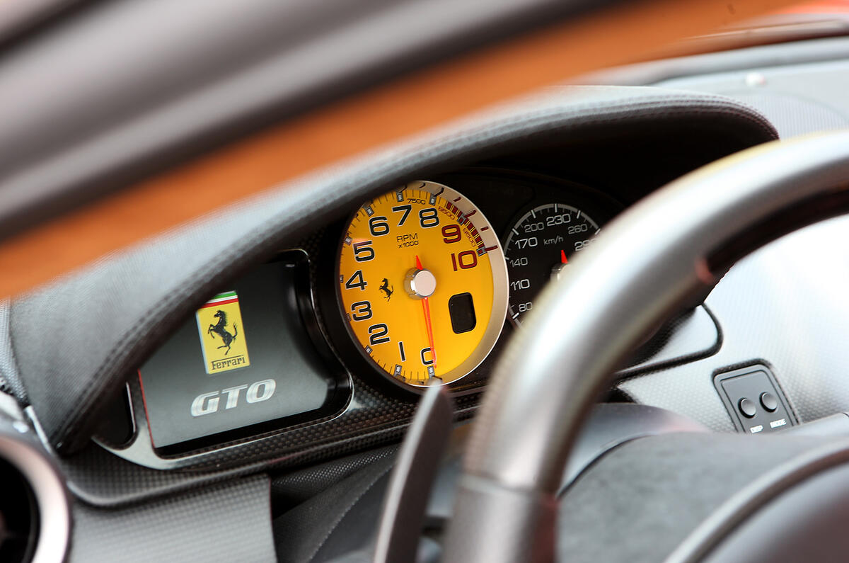 Ferrari 599 GTO instrument cluster