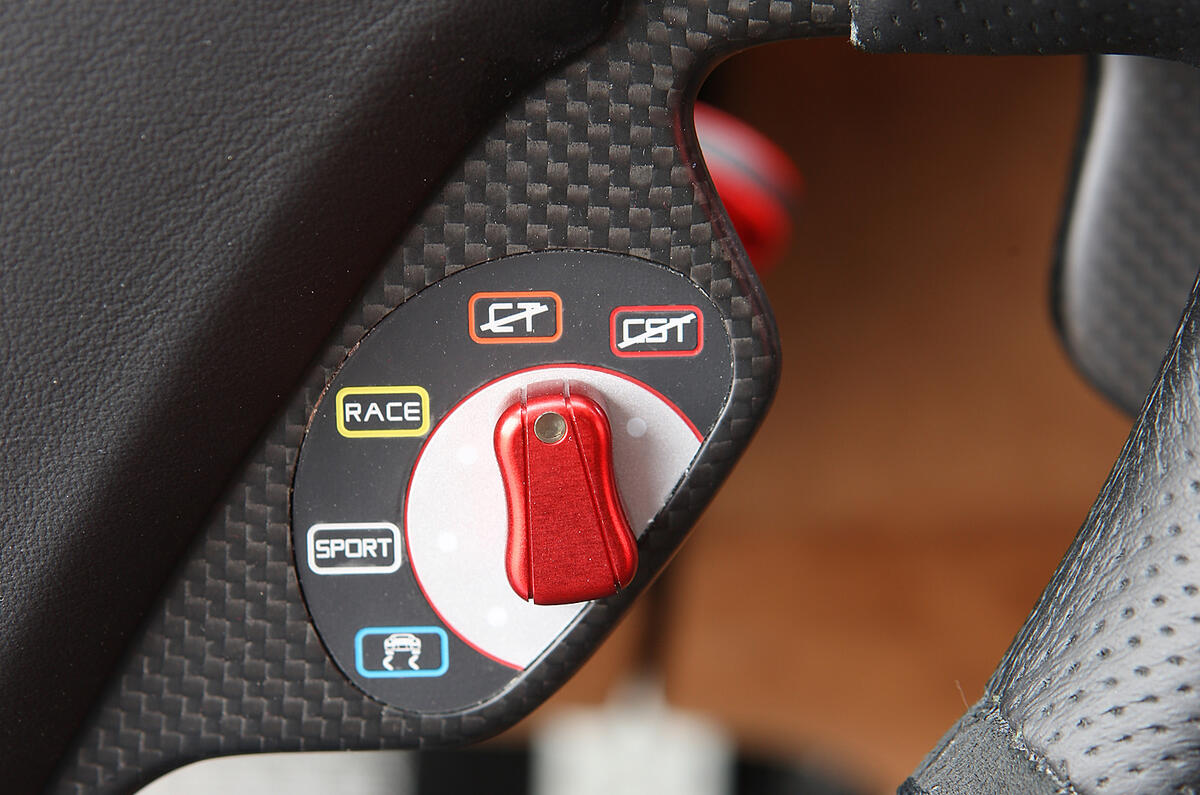 Ferrari 599 GTO driving modes