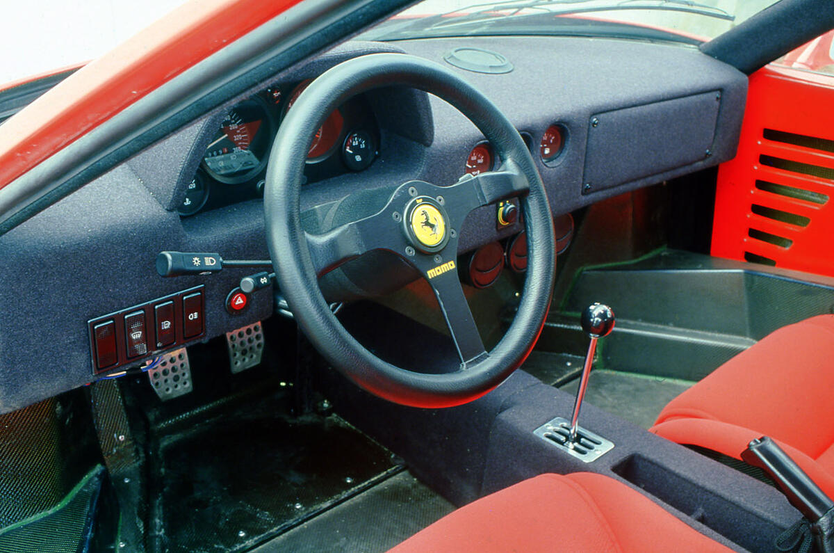 Ferrari F40 interior