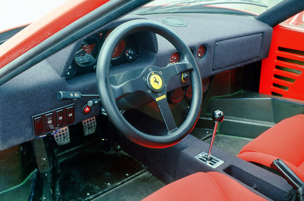 ferrari f40 1 004