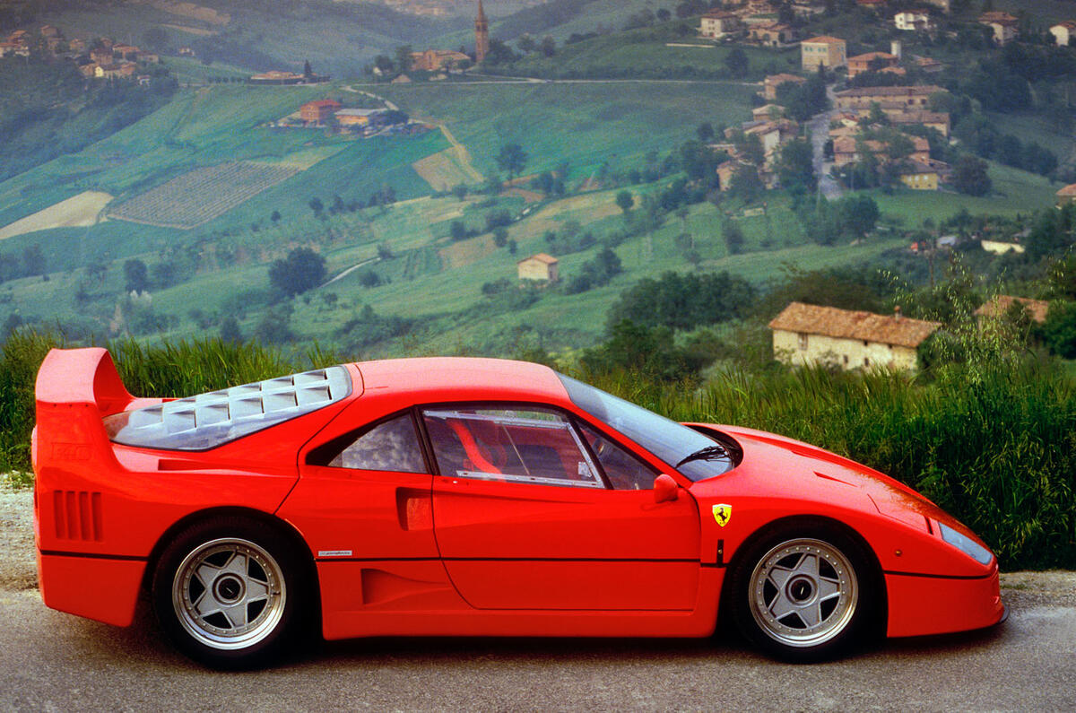 Ferrari F40 side profile