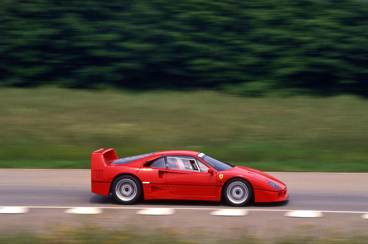 Ferrari F40