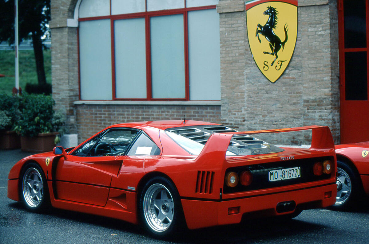 Ferrari F40 rear quarter