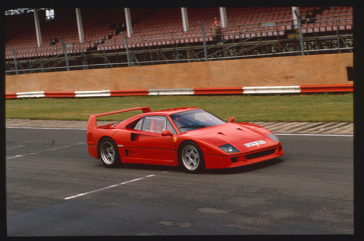 Ferrari F40 on track
