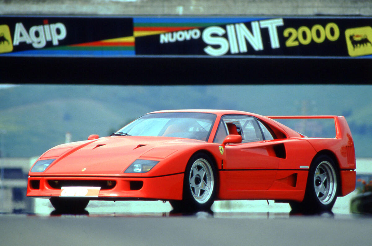5 star Ferrari F40