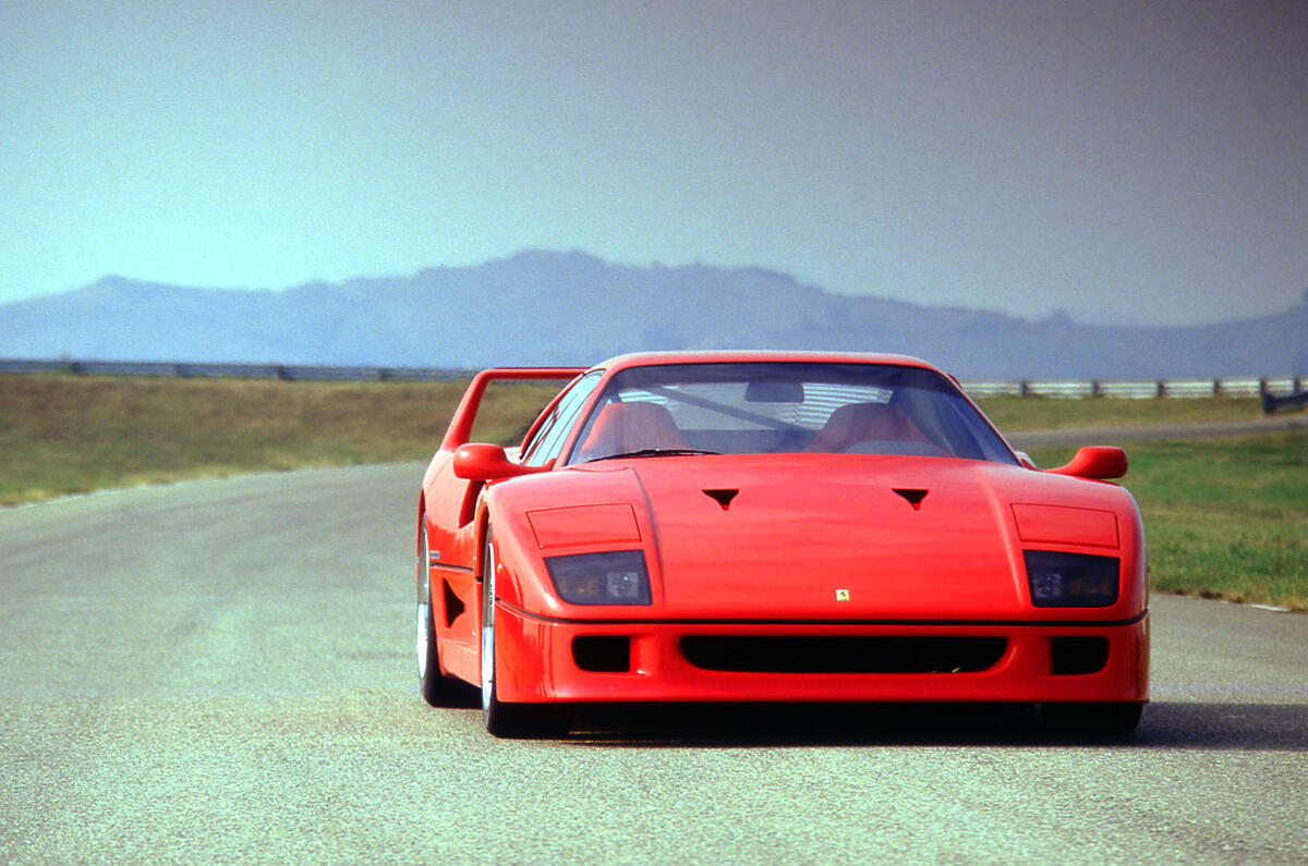 Ferrari F40