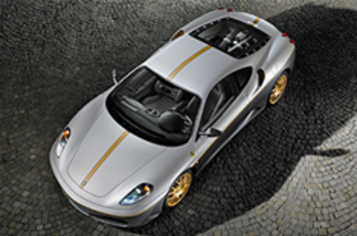 One-off Ferrari F430 for charity