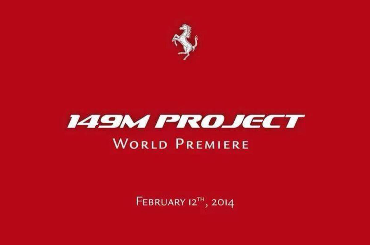 New Ferrari California set for full reveal