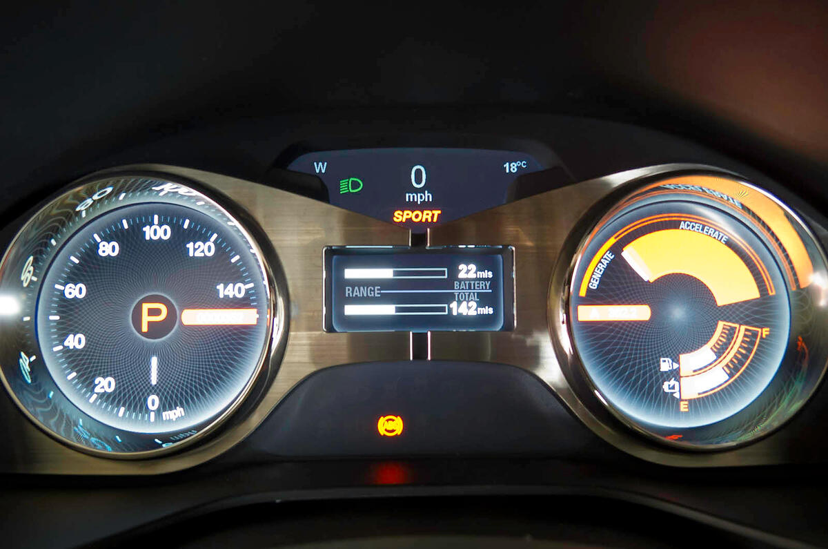 Fisker Karma instrument cluster
