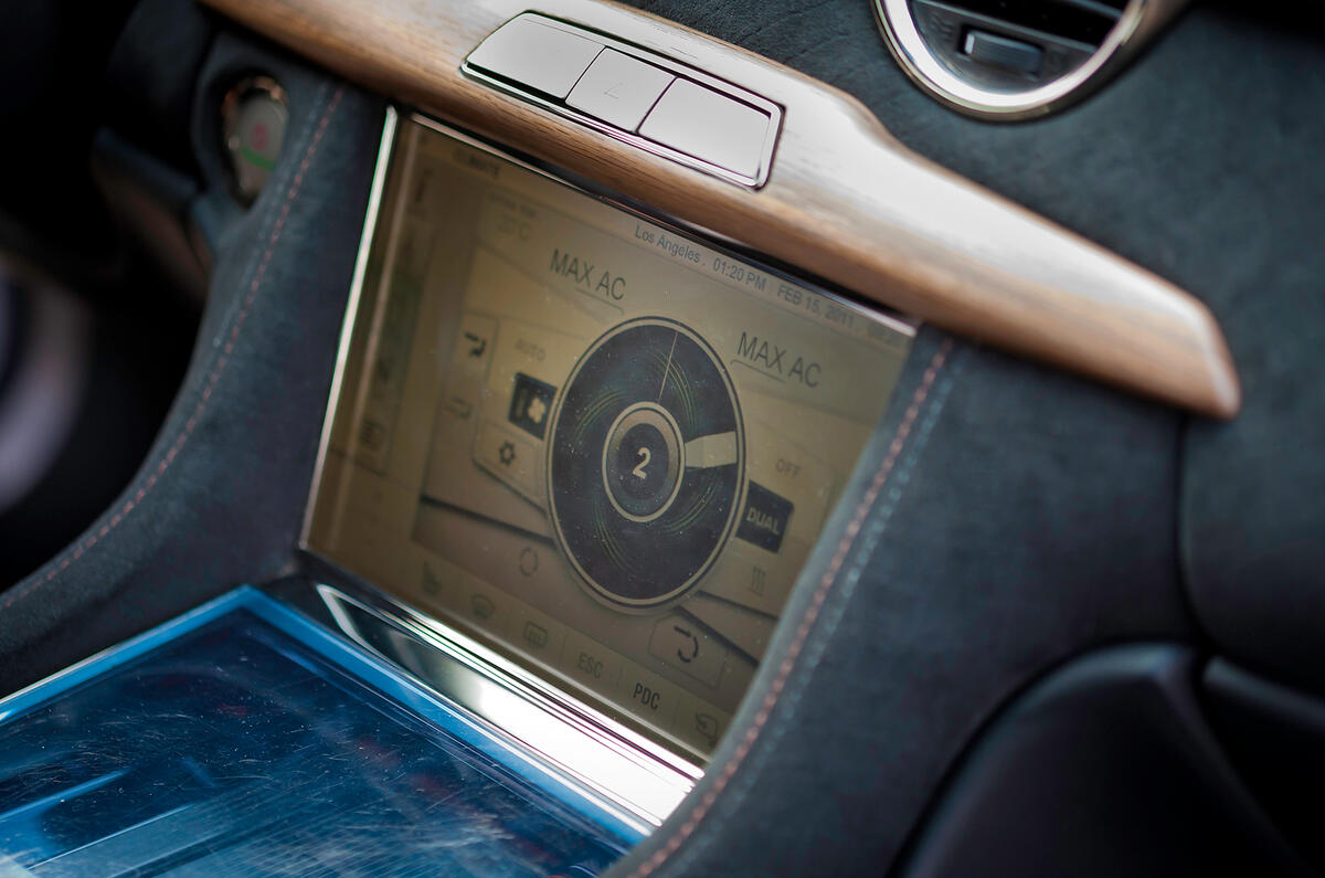 Fisker Karma infotainment system