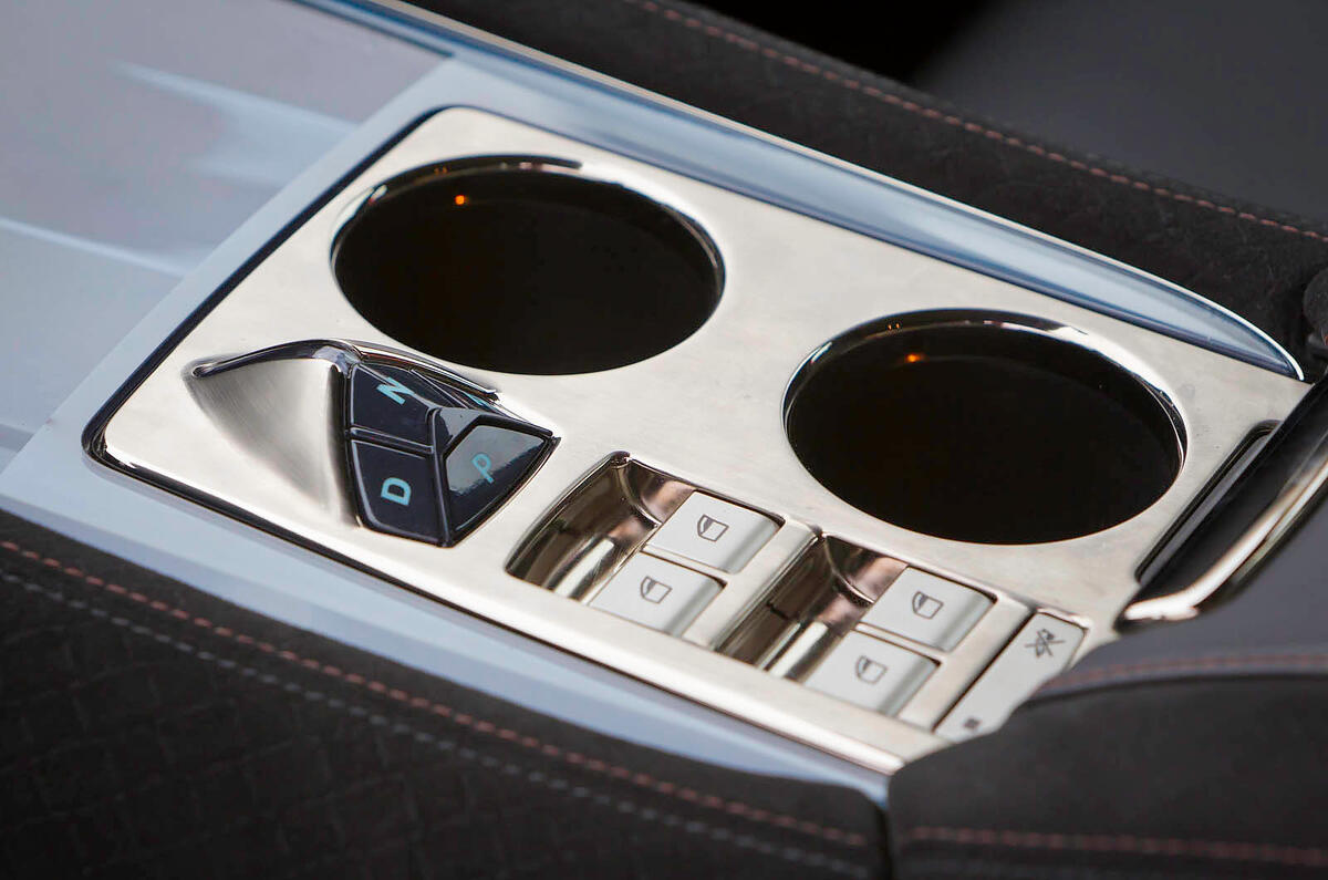 Fisker Karma cupholders