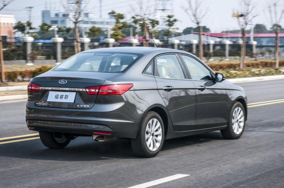Ford Escort rear