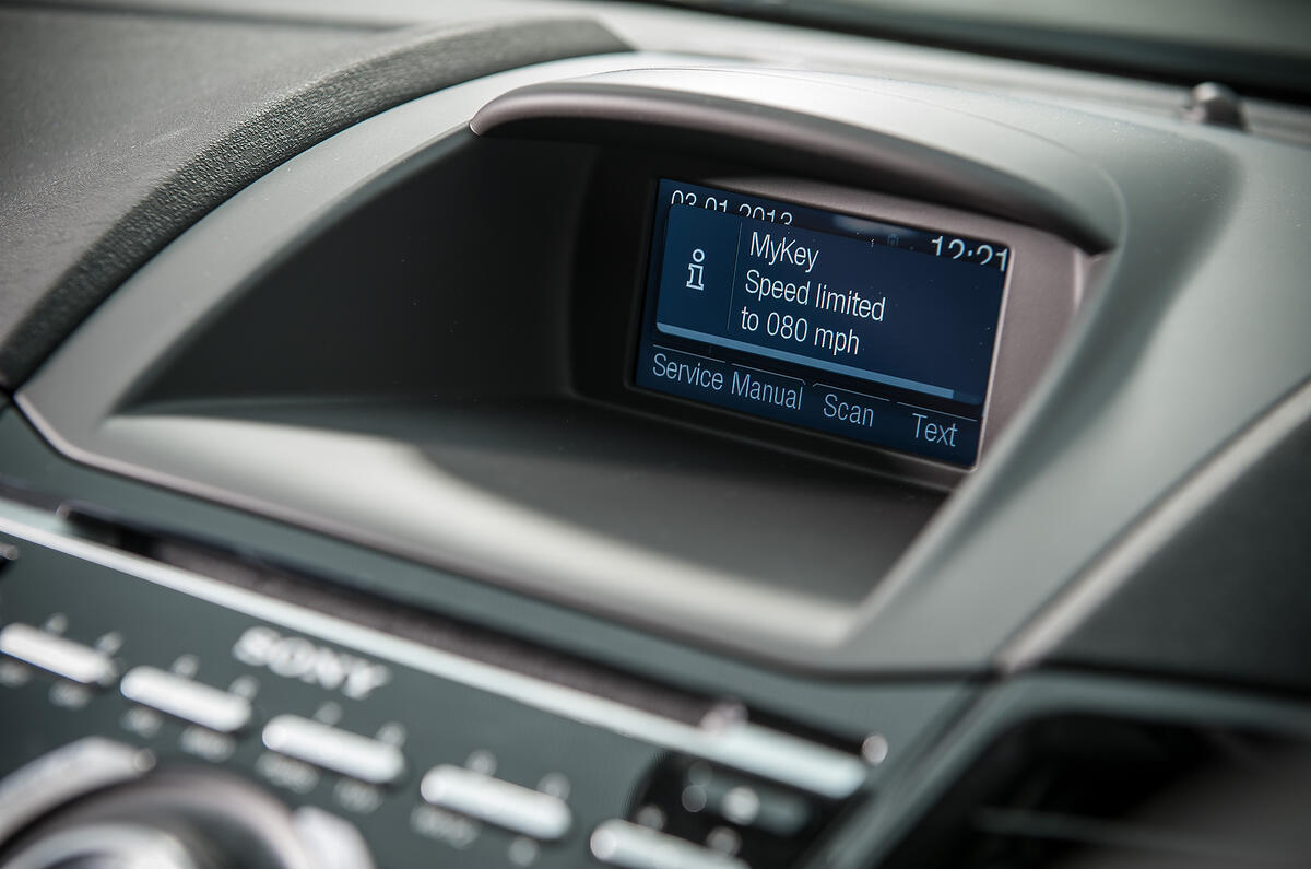 Ford Fiesta infotainment screen