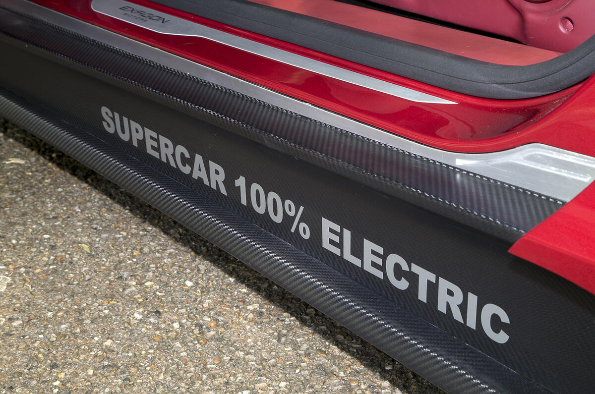 Furtive e-GT electric supercar - exclusive images