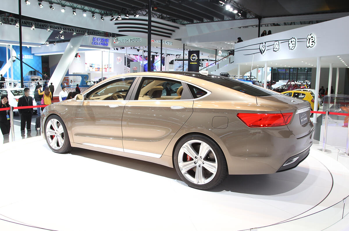 Geely Emgrand KC: Shanghai motor show 2013
