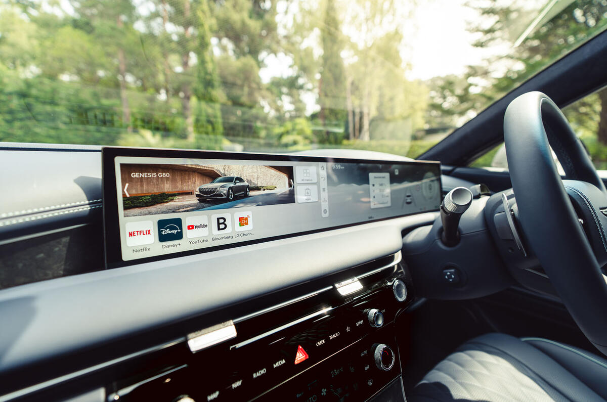 Genesis Electrified G80 compte-rendu 009 écrans