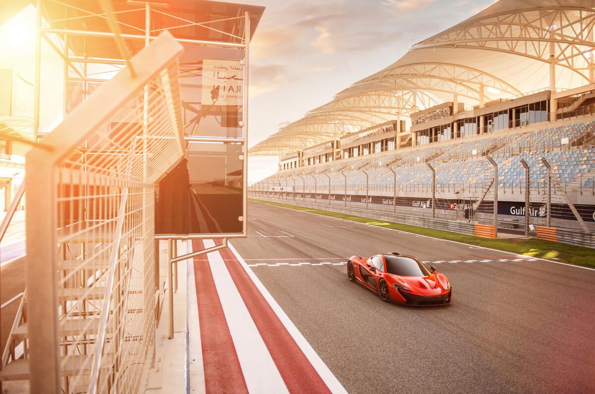 McLaren P1 sales exceed initial expectations