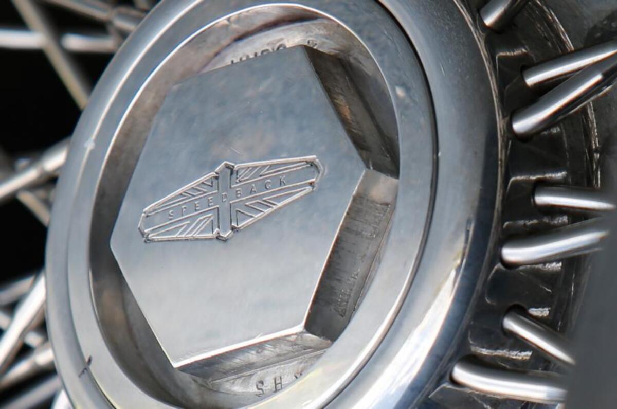 DB Speedback GT wheel nut