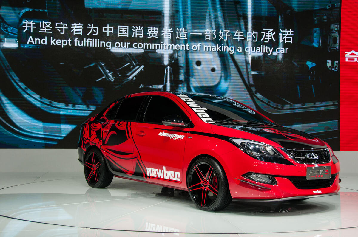Guangzhou motor show 2014 report and gallery