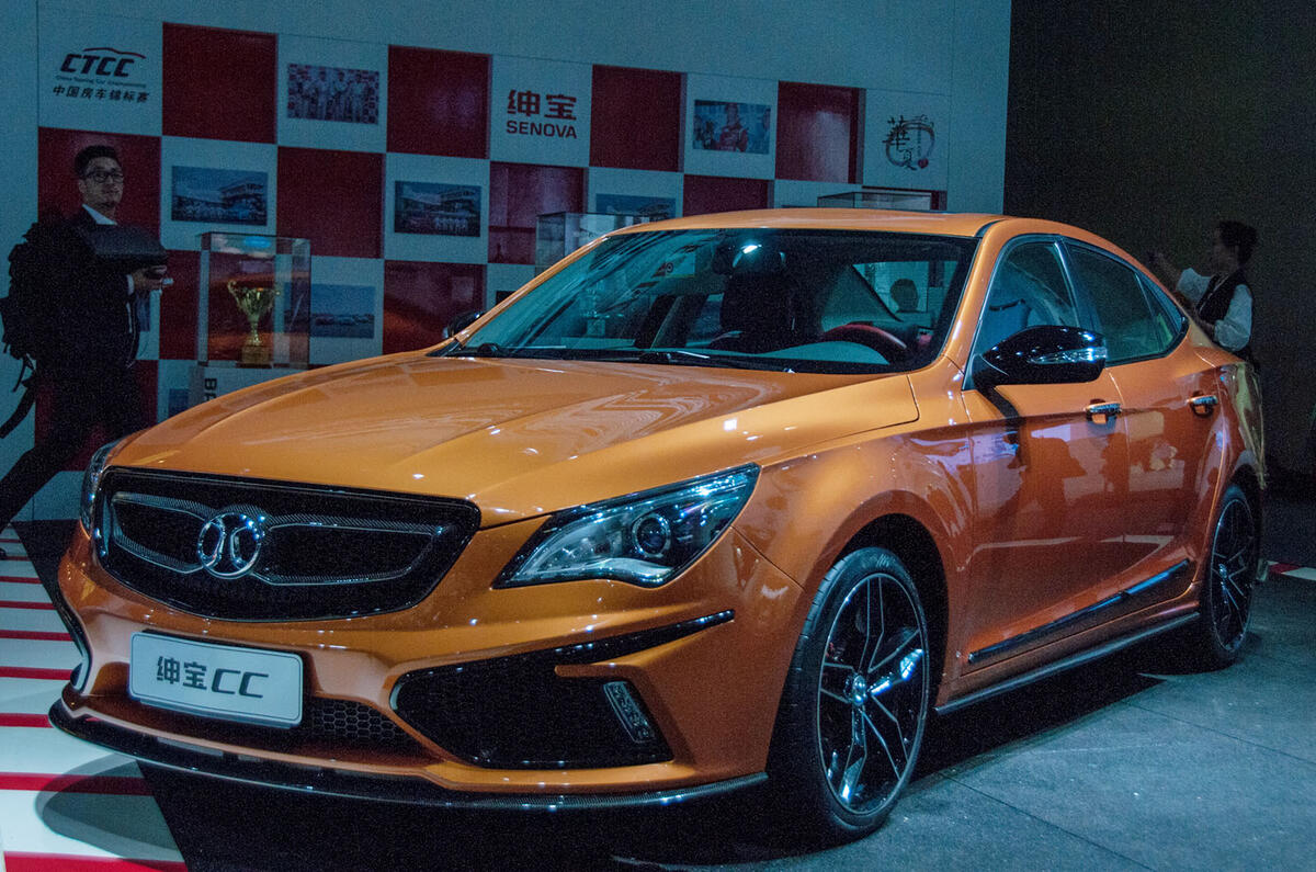 Guangzhou motor show 2014 report and gallery