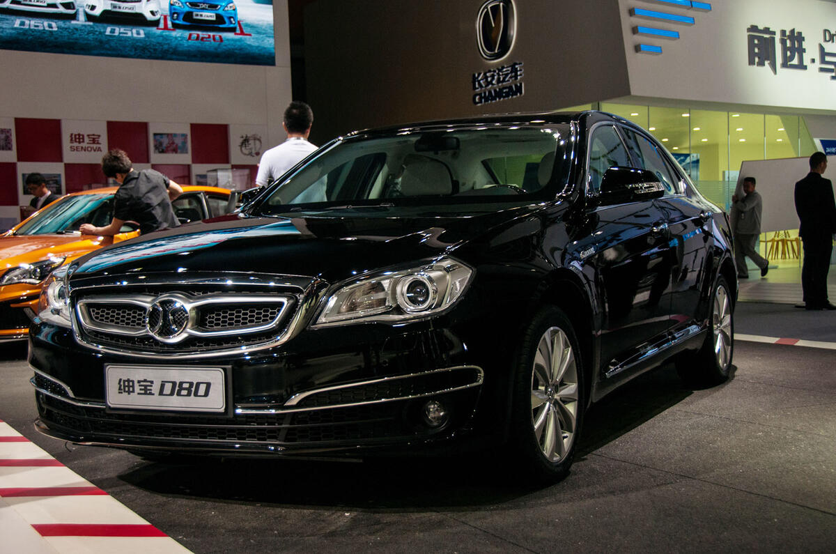 Guangzhou motor show 2014 report and gallery