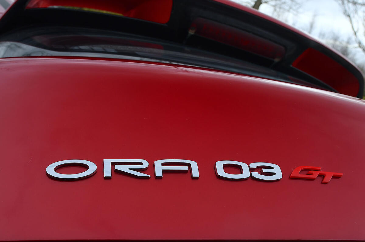 GWM Ora 03 GT   rear badge
