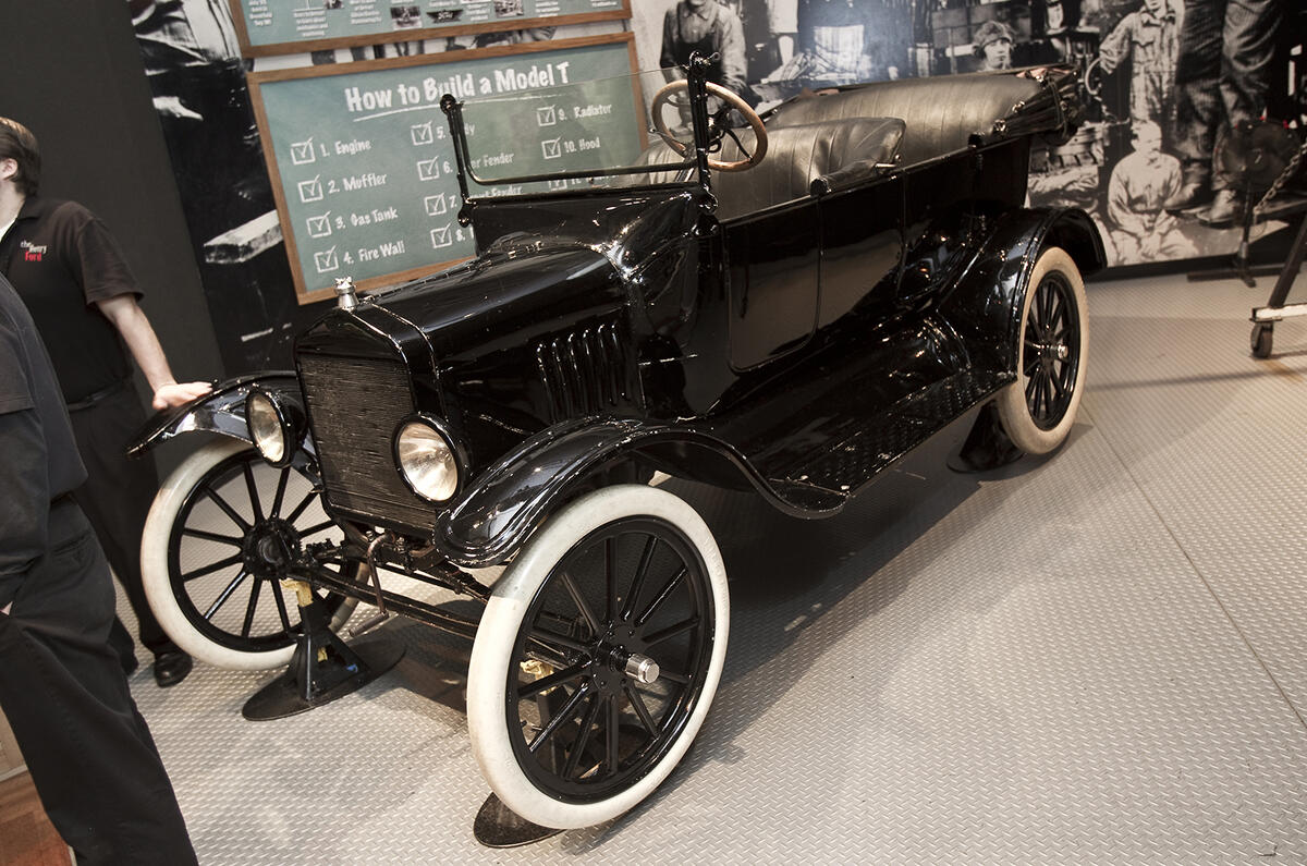 Henry Ford Museum