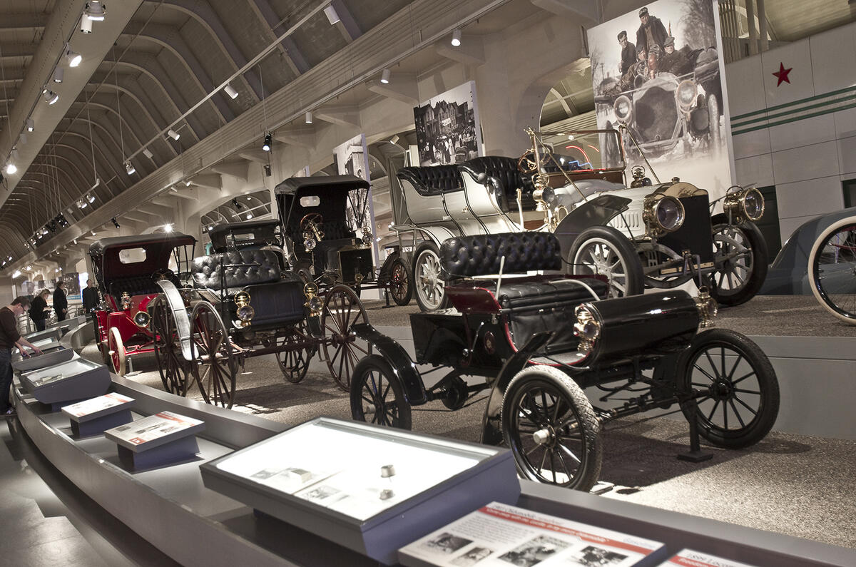 Henry Ford Museum