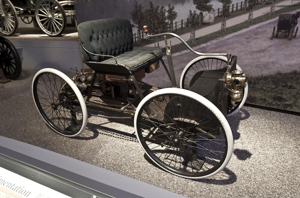 Henry Ford Museum