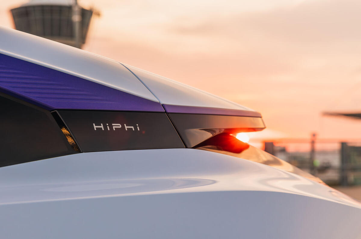 hiphi z review 2023 14 badge hiphi z review 2023 14 badge