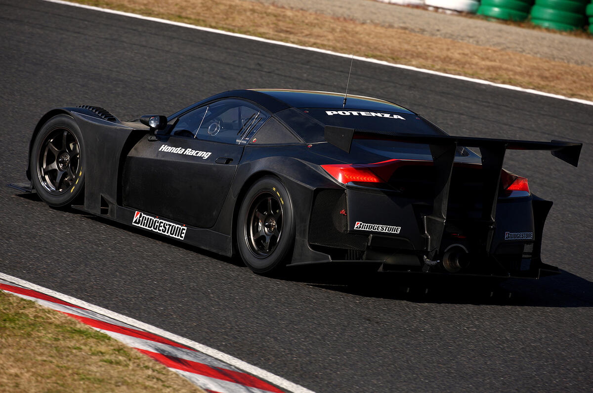 no title Honda's 'new NSX': new pics