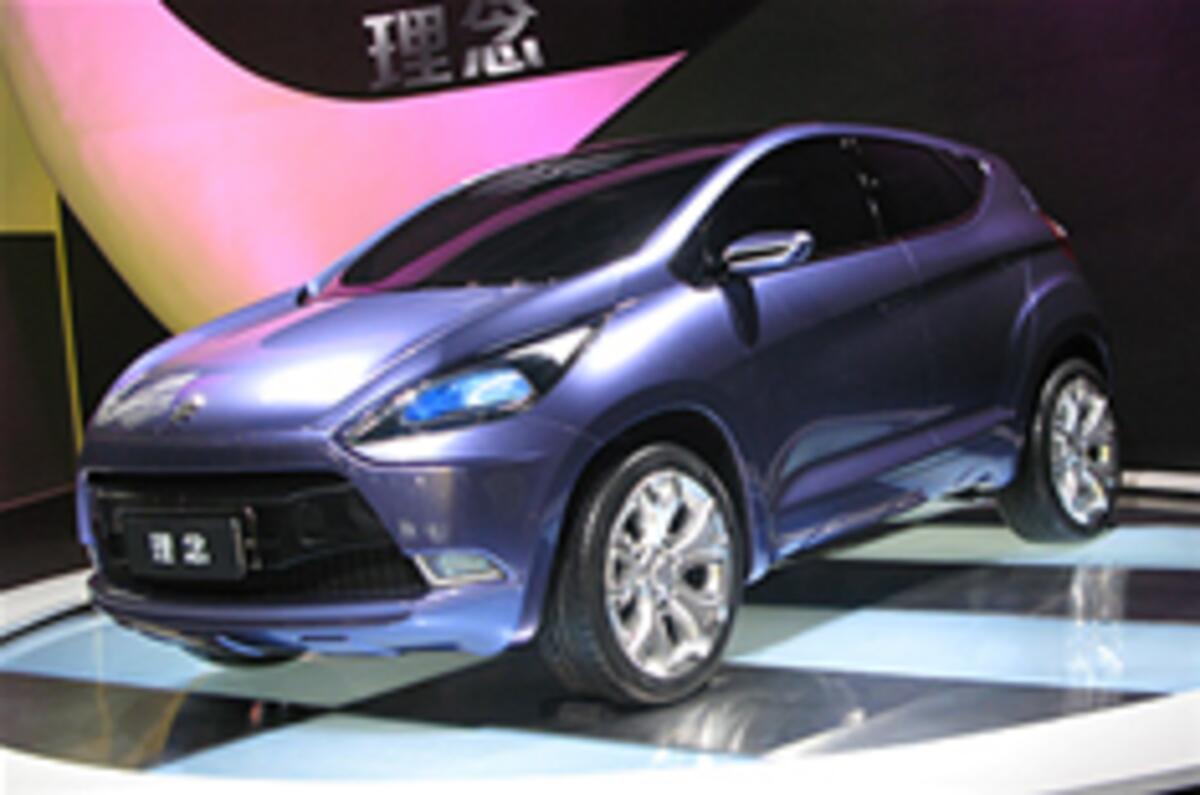 New Chinese brand for Honda