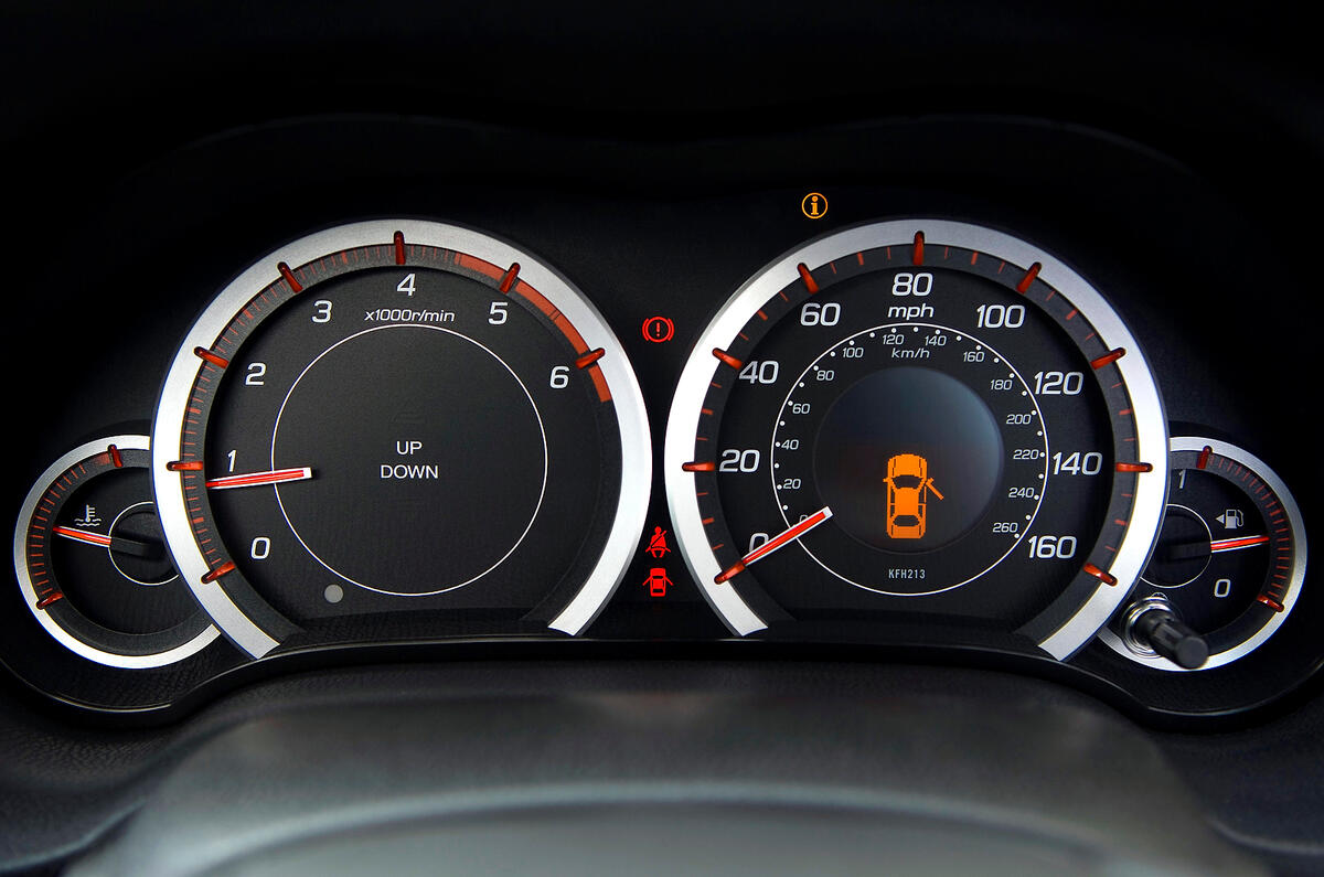 Instruments are attractive and easy to read Honda Accord instrument cluster