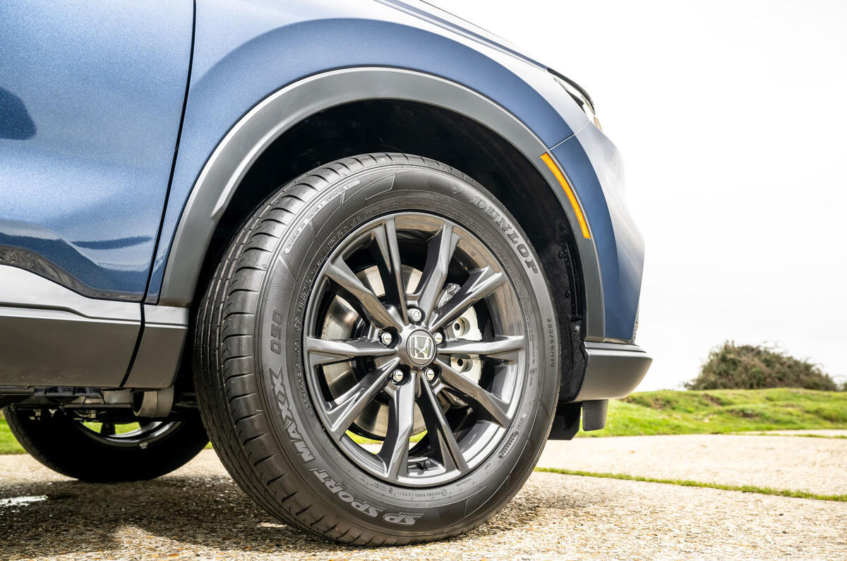 Honda CR-V 2023 006 wheel