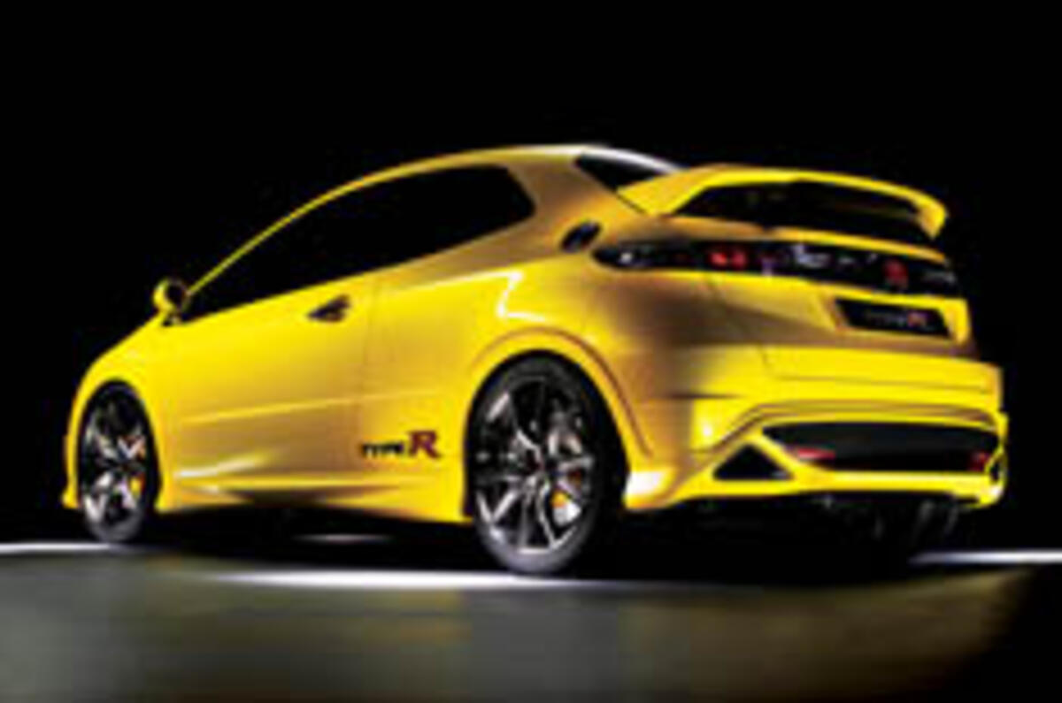 Type R Concept = new Type-R