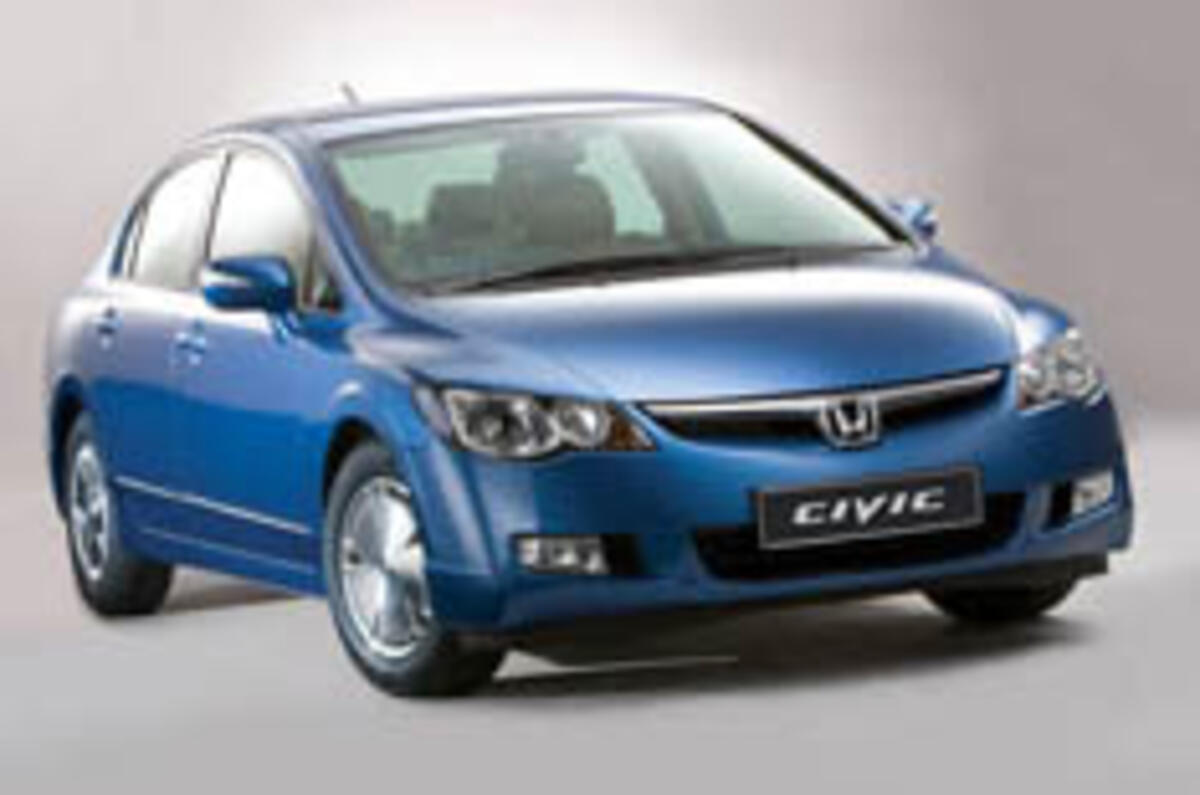 Hybrid Civic for £16,000