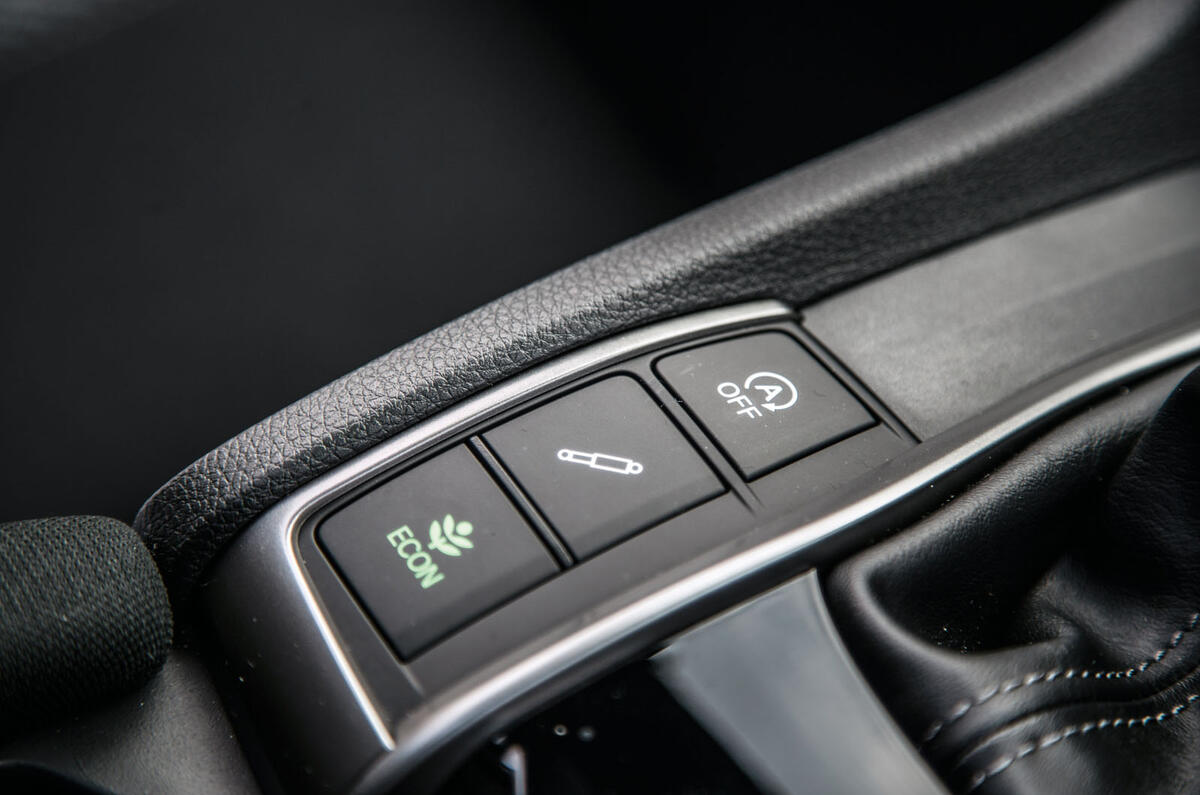 Honda Civic dynamic controls