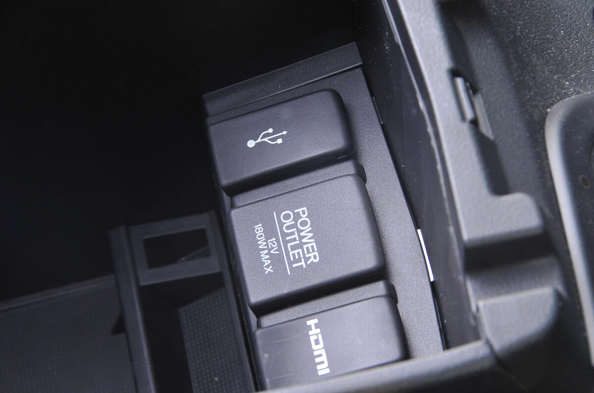 Honda Civic multimedia ports