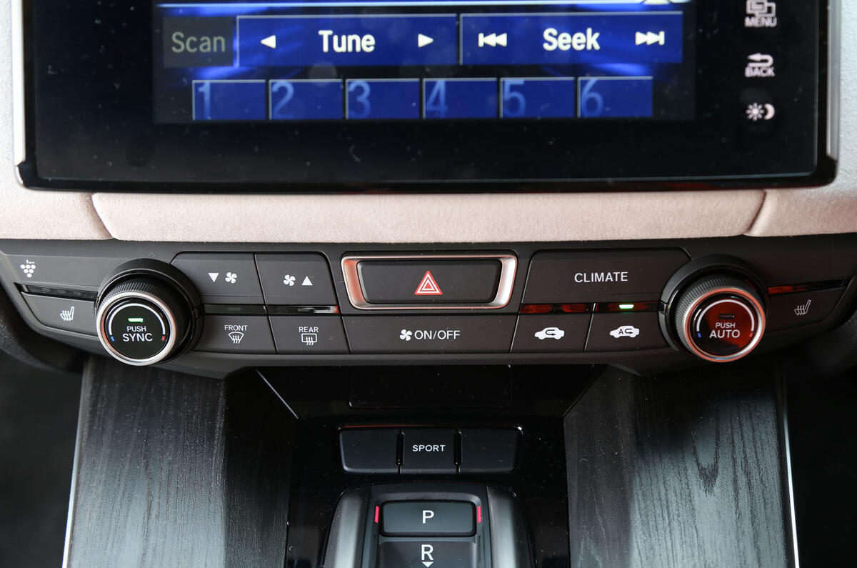 Honda Clarity FCV centre console