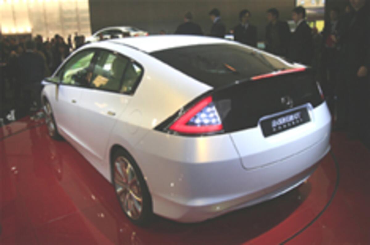 Paris show: Honda Insight