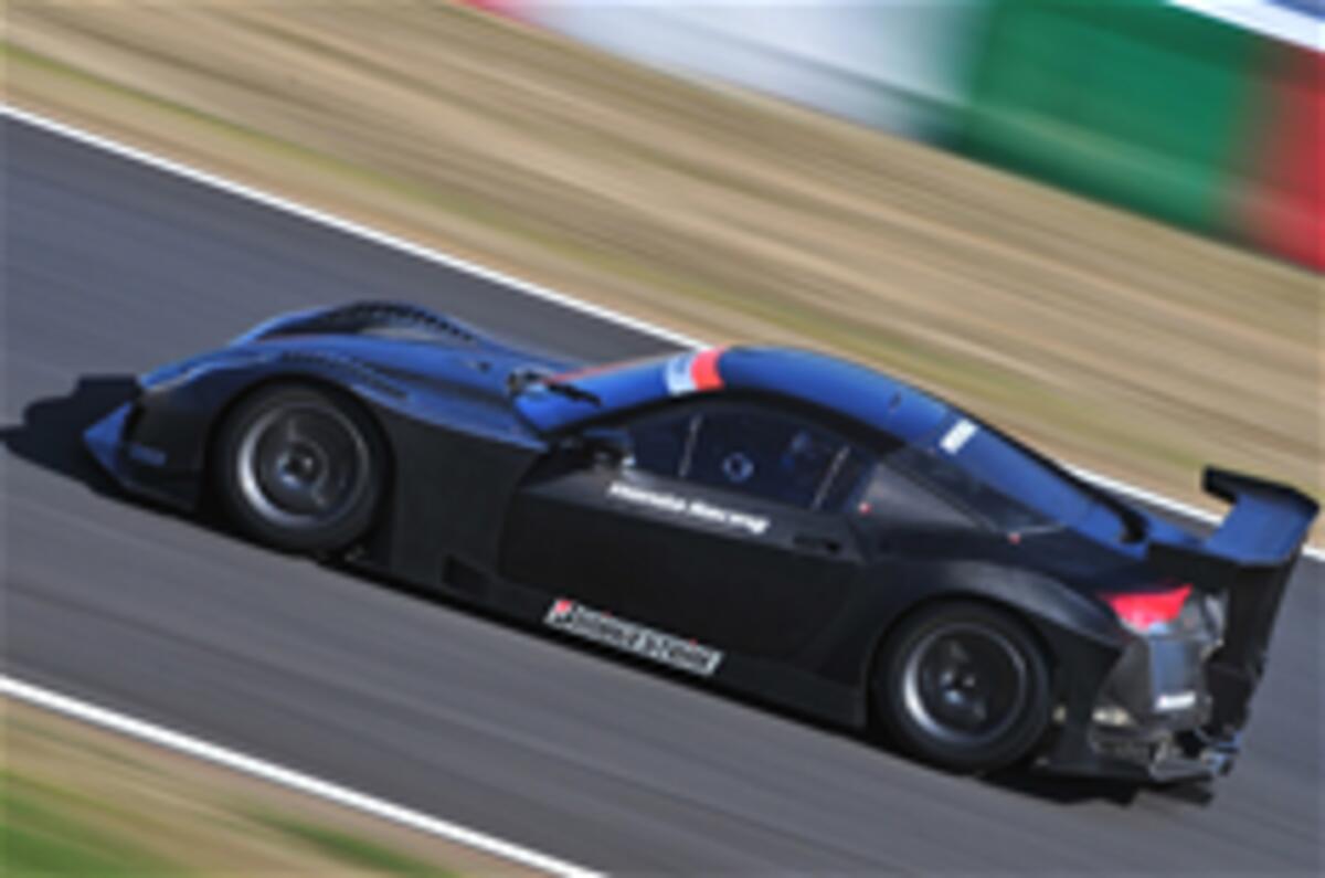 Honda 'NSX' racer - new pics