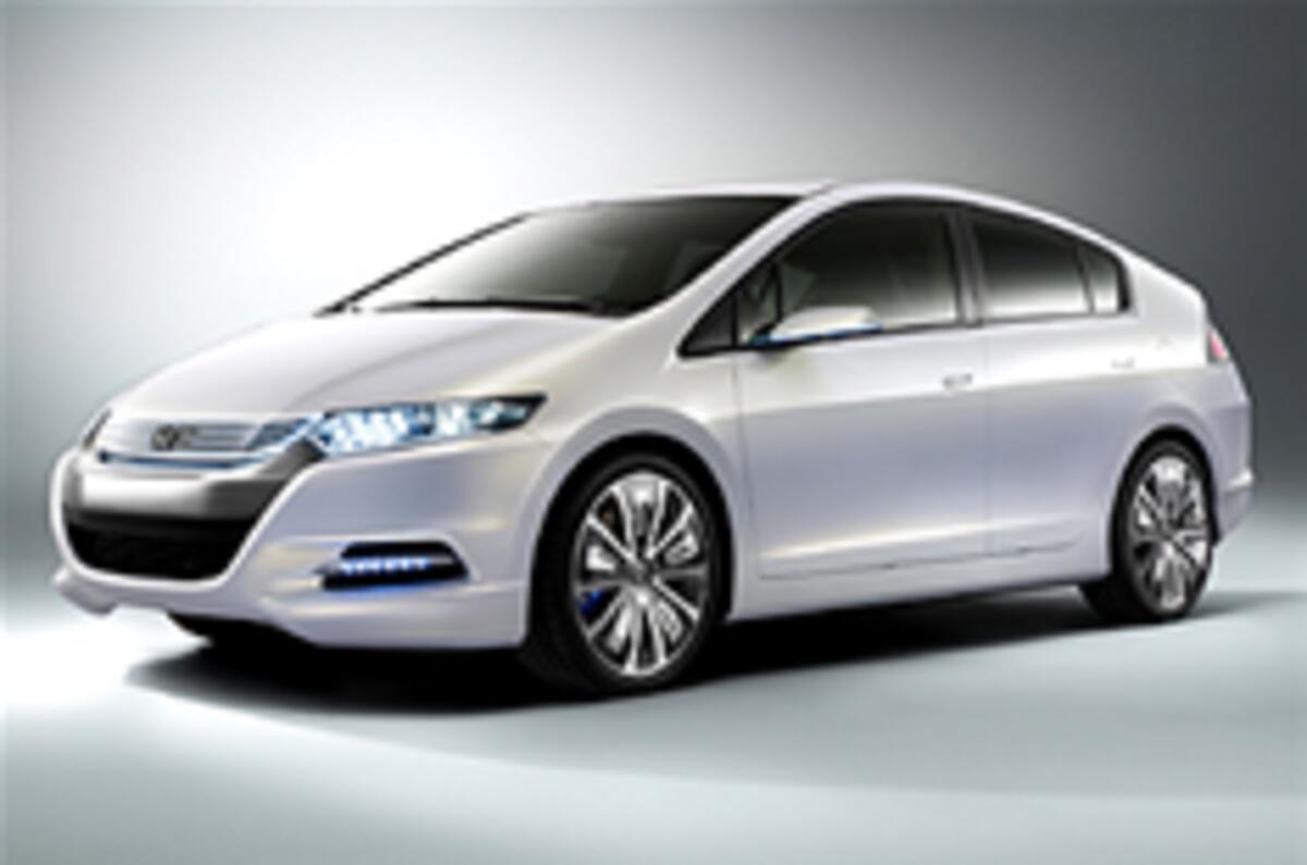 New Honda Insight