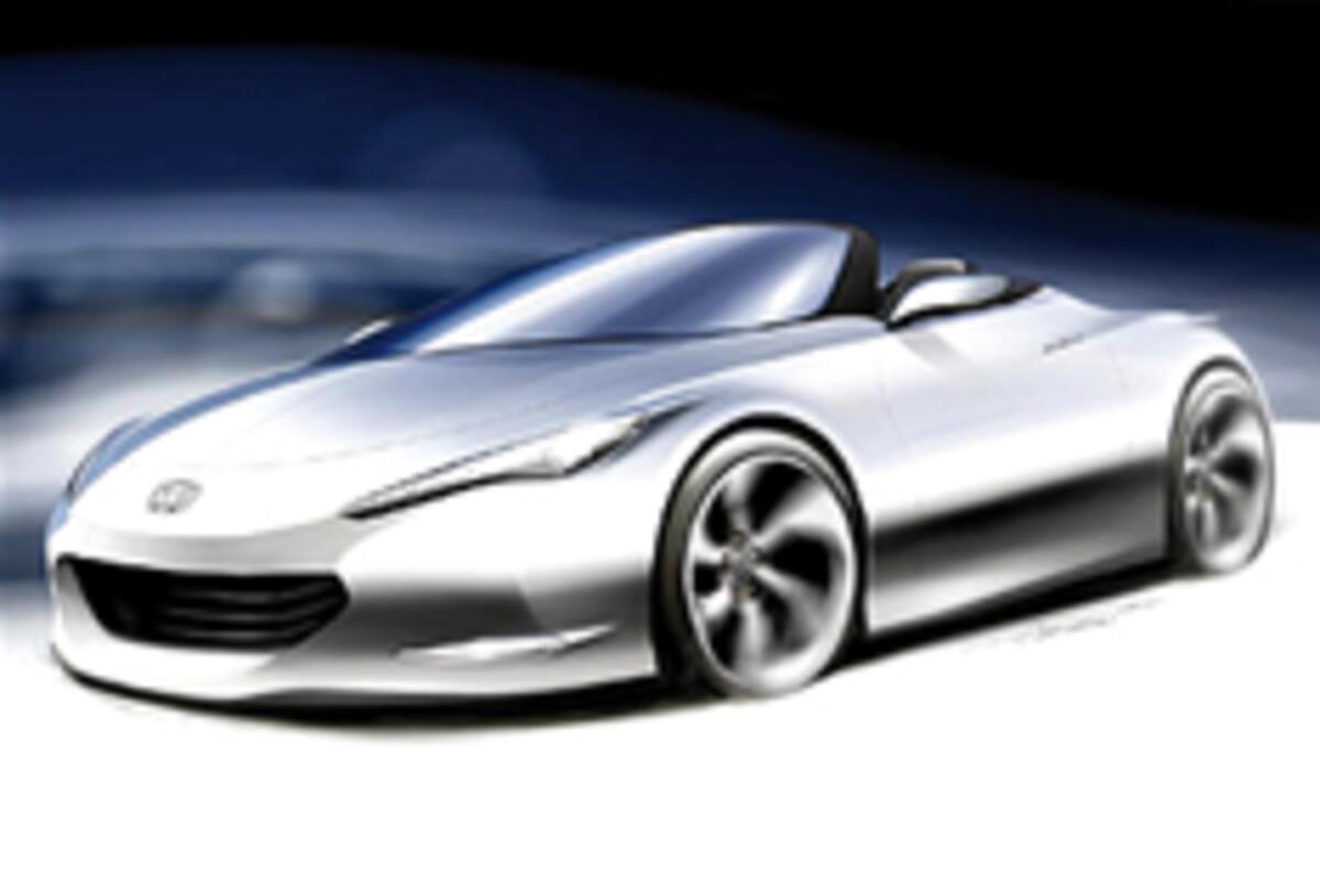 Honda Eco roadster for London
