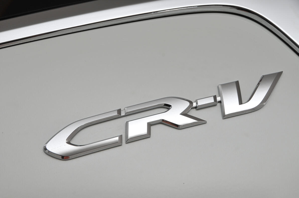 Honda CR-V badging