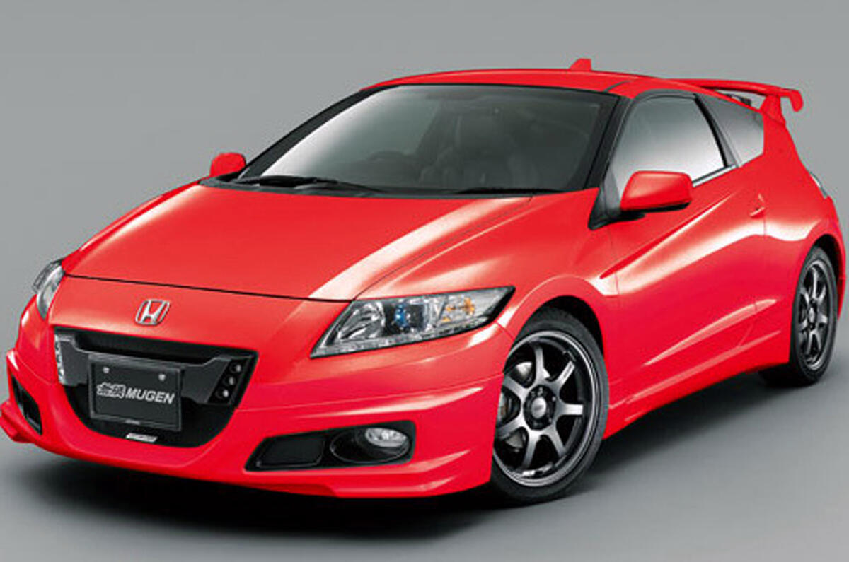 Mugen Honda CR-Z launched