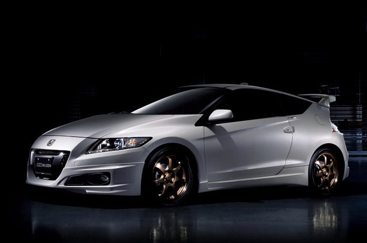 Mugen Honda CR-Z launched