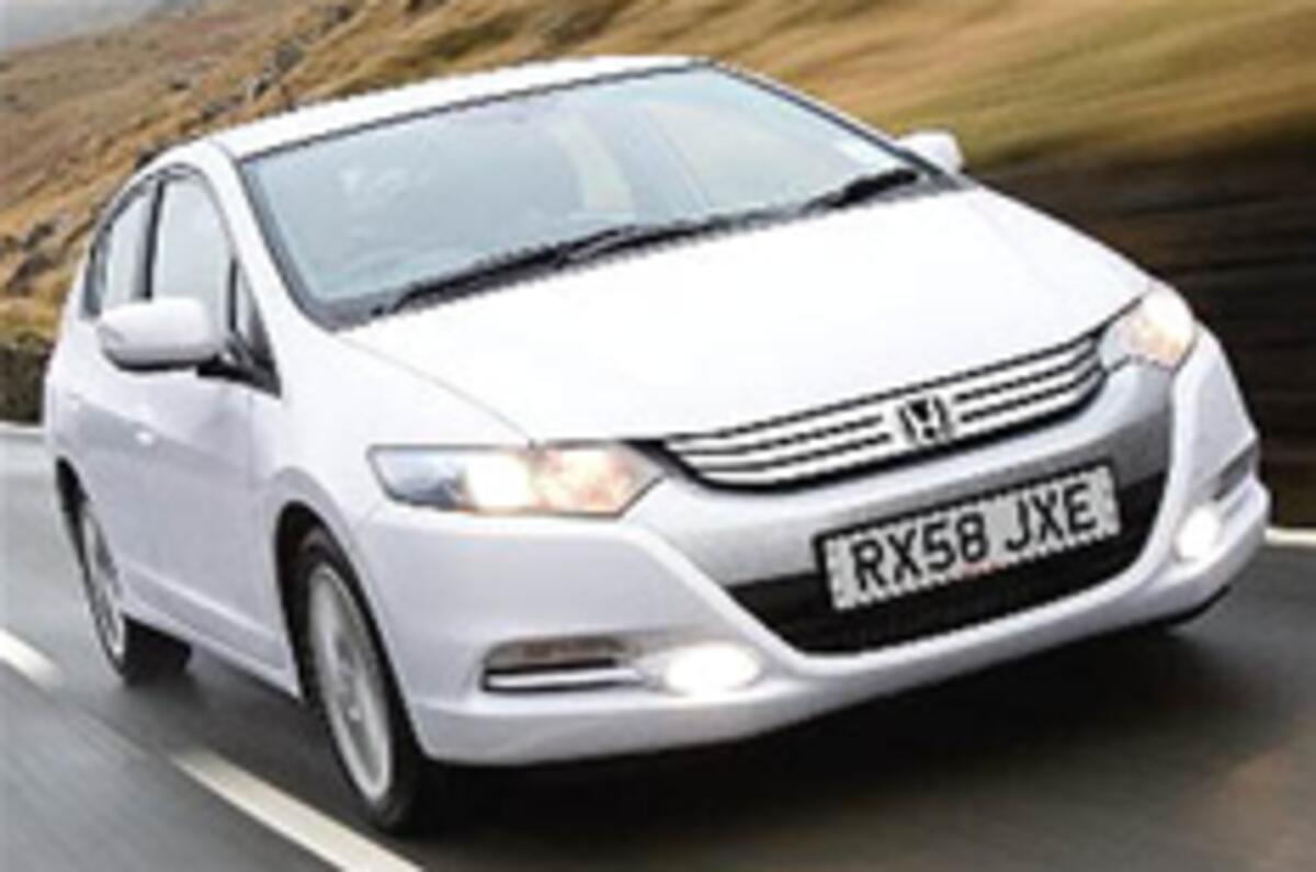 Honda Insight: official pictures