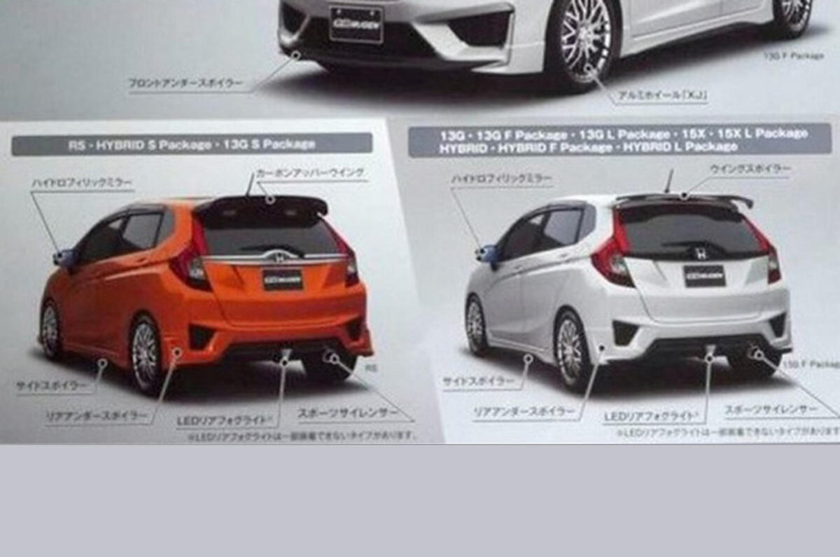 no title Quick news: VW Tiguan Match; Honda Jazz Mugen leaked